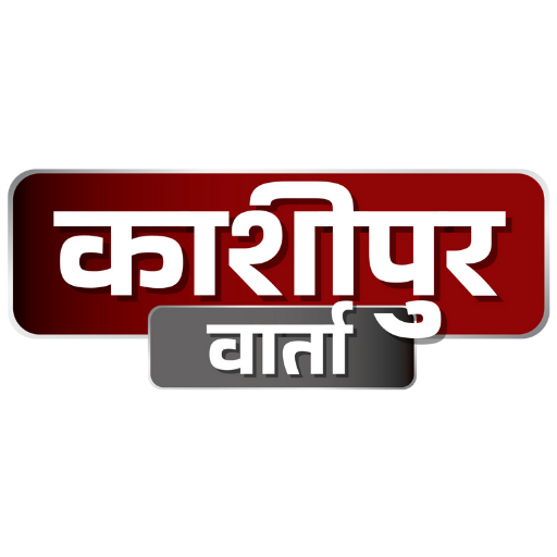 कानून व्यवस्था सुदृढ़ करने को एसएसपी अजय गणपति ने सीएलजी संग की अहम बैठक