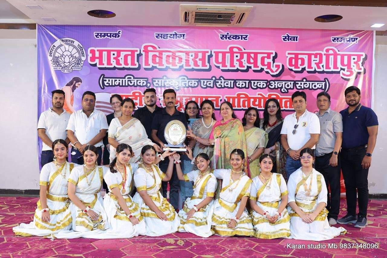 राष्ट्रीय समूहगान प्रतियोगिता में द गुरुकुल फाउंडेशन स्कूल का शानदार प्रदर्शन