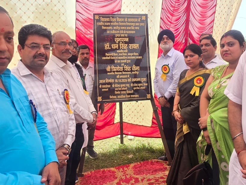 ग्राम मानपुर और शिवलालपुर अमर झंडा के दो विद्यालयों का हुआ उच्चीकरण